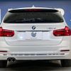 bmw 3-series 2016 CFJ1640364 image 16