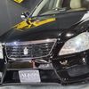 toyota crown-royal-series 2004 CARSENSOR_JP_AU6363132170 image 10