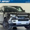 land-rover defender 2022 quick_quick_LE72XAA_SALEA7XXN2088406 image 1