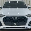audi q5 2022 quick_quick_3CA-FYDTPS_WAUZZZFY1N2113639 image 12