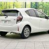 toyota aqua 2019 -TOYOTA--AQUA DAA-NHP10--NHP10-2646444---TOYOTA--AQUA DAA-NHP10--NHP10-2646444- image 18