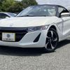 honda s660 2016 quick_quick_DBA-JW5_JW5-1018384 image 1