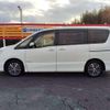 nissan serena 2015 -NISSAN 【名変中 】--Serena HFC26--245730---NISSAN 【名変中 】--Serena HFC26--245730- image 13