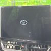 toyota corolla-cross 2024 CFJ1760526 image 3