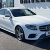 mercedes-benz e-class 2016 -MERCEDES-BENZ--Benz E Class LDA-213004C--WDD2130042A074978---MERCEDES-BENZ--Benz E Class LDA-213004C--WDD2130042A074978- image 18