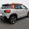 citroen c3 2019 -CITROEN--Citroen C3 3BA-A8HN05--VF72RHNPXK4479681---CITROEN--Citroen C3 3BA-A8HN05--VF72RHNPXK4479681- image 15