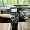 honda stepwagon 2015 -HONDA--Stepwgn DBA-RP1--RP1-1006958---HONDA--Stepwgn DBA-RP1--RP1-1006958- image 2