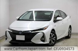 toyota prius-phv 2021 -TOYOTA--Prius PHV 6LA-ZVW52--ZVW52-3195908---TOYOTA--Prius PHV 6LA-ZVW52--ZVW52-3195908-