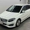 mercedes-benz b-class 2015 -MERCEDES-BENZ--Benz B Class 246242-WDD2462422J356972---MERCEDES-BENZ--Benz B Class 246242-WDD2462422J356972- image 5