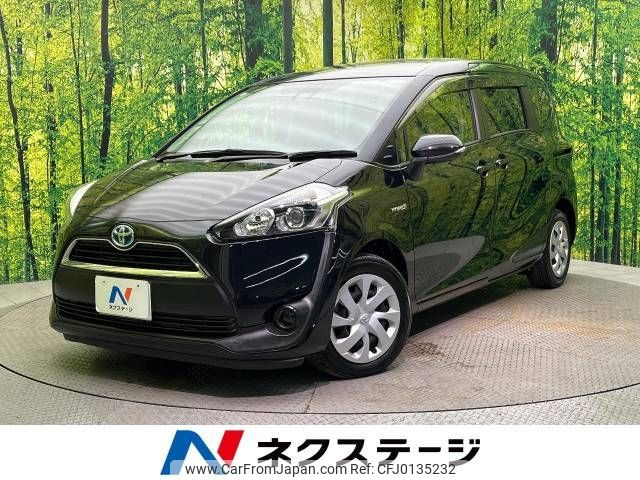 toyota sienta 2016 -TOYOTA--Sienta DAA-NHP170G--NHP170-7054806---TOYOTA--Sienta DAA-NHP170G--NHP170-7054806- image 1