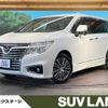 nissan elgrand 2017 -NISSAN--Elgrand DBA-TE52--TE52-090309---NISSAN--Elgrand DBA-TE52--TE52-090309- image 1