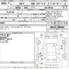 toyota corolla 2021 -TOYOTA--Corolla ZWE211-6068063---TOYOTA--Corolla ZWE211-6068063- image 3
