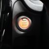 nissan note 2017 -NISSAN--Note DAA-HE12--HE12-054308---NISSAN--Note DAA-HE12--HE12-054308- image 24