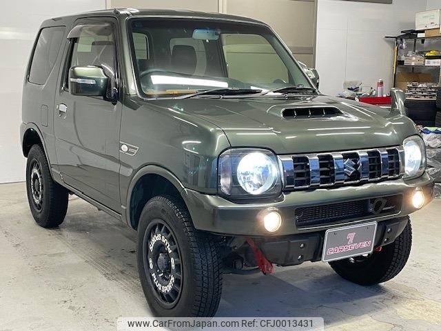 suzuki jimny 2014 -SUZUKI--Jimny ABA-JB23W--JB23W-732509---SUZUKI--Jimny ABA-JB23W--JB23W-732509- image 2