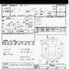 toyota aqua 2013 -TOYOTA--AQUA NHP10-6134431---TOYOTA--AQUA NHP10-6134431- image 3