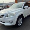 toyota vanguard 2010 CFJ1594946 image 10
