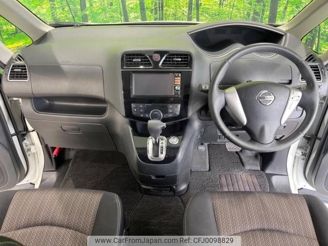 nissan serena 2014 -NISSAN--Serena DAA-HFC26--HFC26-208650---NISSAN--Serena DAA-HFC26--HFC26-208650- image 2