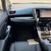 toyota alphard 2022 -TOYOTA--Alphard 3BA-AGH30W--AGH30-0443186---TOYOTA--Alphard 3BA-AGH30W--AGH30-0443186- image 21