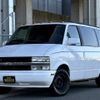 chevrolet astro 1997 quick_quick_humei_42718860 image 1