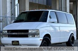 chevrolet astro 1997 quick_quick_humei_42718860