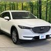 mazda cx-8 2018 -MAZDA--CX-8 3DA-KG2P--KG2P-121232---MAZDA--CX-8 3DA-KG2P--KG2P-121232- image 18