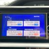 toyota noah 2014 quick_quick_DBA-ZRR80W_ZRR80-0008845 image 13