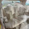 toyota alphard 2012 -TOYOTA--Alphard DBA-ANH20W--ANH20-8198975---TOYOTA--Alphard DBA-ANH20W--ANH20-8198975- image 11