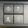 daihatsu move-canbus 2024 CFJ1598090 image 7