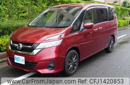 nissan serena 2016 -NISSAN--Serena DBA-C27--C27-000670---NISSAN--Serena DBA-C27--C27-000670-