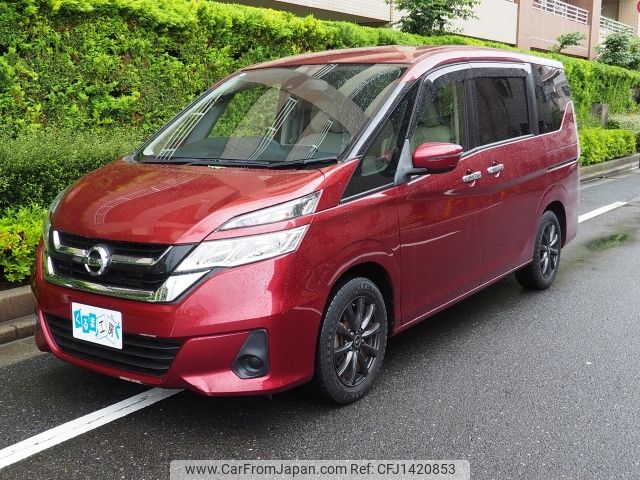 nissan serena 2016 -NISSAN--Serena DBA-C27--C27-000670---NISSAN--Serena DBA-C27--C27-000670- image 1