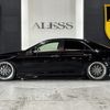 toyota mark-x 2015 CFJ1763851 image 62