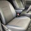 toyota voxy 2014 quick_quick_DBA-ZRR70W_ZRR70-0597440 image 13
