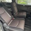 nissan serena 2015 -NISSAN 【名変中 】--Serena HFC26--281685---NISSAN 【名変中 】--Serena HFC26--281685- image 5