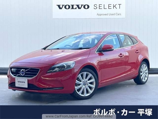 volvo v40 2015 -VOLVO--Volvo V40 DBA-MB4154T--YV1MV2920G2278402---VOLVO--Volvo V40 DBA-MB4154T--YV1MV2920G2278402- image 1