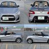 daihatsu copen 2014 quick_quick_DBA-LA400K_LA400K-0000814 image 2