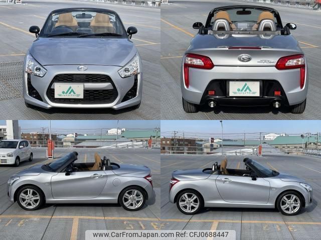 daihatsu copen 2014 quick_quick_DBA-LA400K_LA400K-0000814 image 2