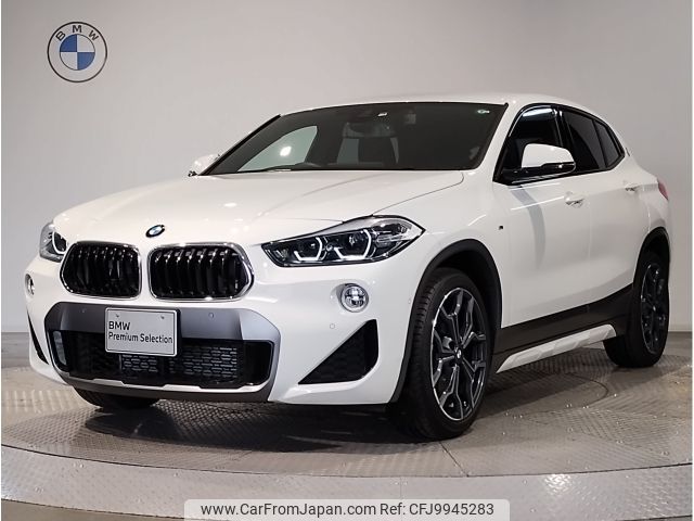 bmw x2 2020 -BMW--BMW X2 3DA-YK20--WBAYK720805P21735---BMW--BMW X2 3DA-YK20--WBAYK720805P21735- image 1
