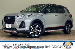 daihatsu rocky 2022 -DAIHATSU--Rocky 5AA-A202S--A202S-0003963---DAIHATSU--Rocky 5AA-A202S--A202S-0003963-