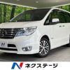 nissan serena 2015 -NISSAN--Serena DAA-HFC26--HFC26-247710---NISSAN--Serena DAA-HFC26--HFC26-247710- image 1