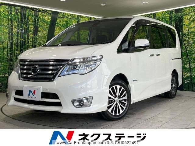 nissan serena 2015 -NISSAN--Serena DAA-HFC26--HFC26-247710---NISSAN--Serena DAA-HFC26--HFC26-247710- image 1