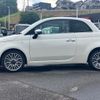 fiat 500 2015 -FIAT--Fiat 500 31209--0J328733---FIAT--Fiat 500 31209--0J328733- image 28