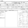 daihatsu thor 2020 -DAIHATSU--Thor DBA-M900S--M900S-0068039---DAIHATSU--Thor DBA-M900S--M900S-0068039- image 3