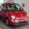 fiat 500 2010 -FIAT--Fiat 500 31212-00466861---FIAT--Fiat 500 31212-00466861- image 5