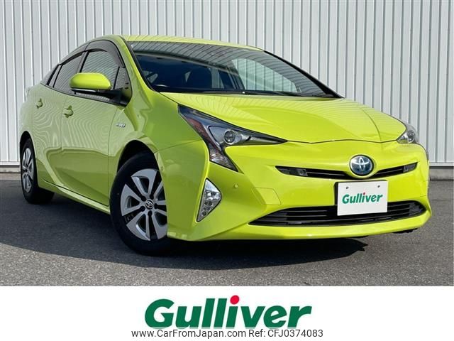 toyota prius 2017 -TOYOTA--Prius DAA-ZVW51--ZVW51-8042141---TOYOTA--Prius DAA-ZVW51--ZVW51-8042141- image 1