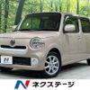 daihatsu mira-cocoa 2016 -DAIHATSU--Mira Cocoa DBA-L685S--L685S-0027769---DAIHATSU--Mira Cocoa DBA-L685S--L685S-0027769- image 1