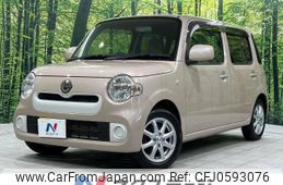 daihatsu mira-cocoa 2016 -DAIHATSU--Mira Cocoa DBA-L685S--L685S-0027769---DAIHATSU--Mira Cocoa DBA-L685S--L685S-0027769-