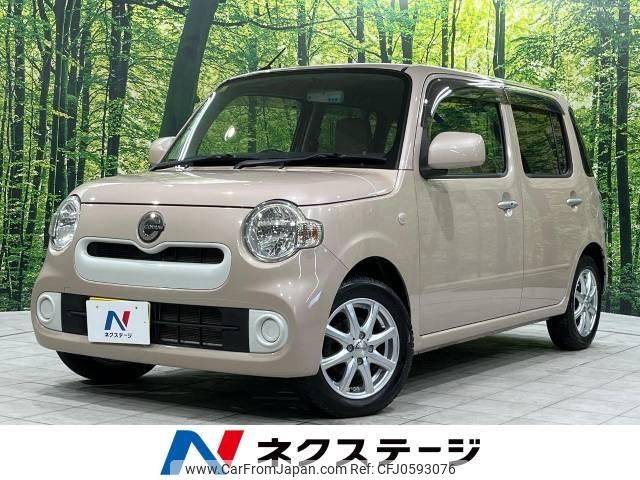 daihatsu mira-cocoa 2016 -DAIHATSU--Mira Cocoa DBA-L685S--L685S-0027769---DAIHATSU--Mira Cocoa DBA-L685S--L685S-0027769- image 1