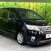 nissan serena 2011 -NISSAN--Serena DBA-FC26--FC26-026340---NISSAN--Serena DBA-FC26--FC26-026340- image 18