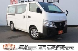 nissan caravan-van 2022 -NISSAN--Caravan Van 3BF-VR2E26--VR2E26-156711---NISSAN--Caravan Van 3BF-VR2E26--VR2E26-156711-