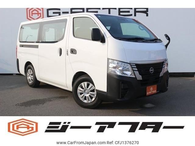 nissan caravan-van 2022 -NISSAN--Caravan Van 3BF-VR2E26--VR2E26-156711---NISSAN--Caravan Van 3BF-VR2E26--VR2E26-156711- image 1